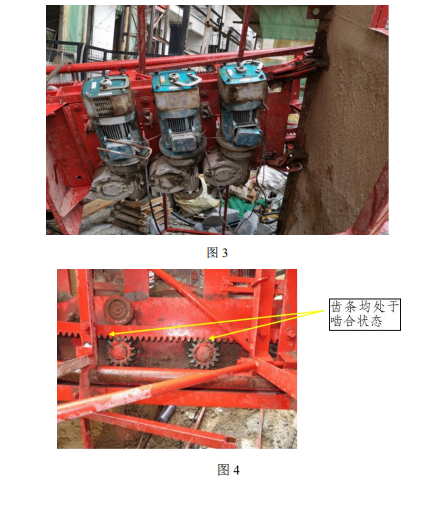 1583214872751853.png 微信截圖_20200303135414.png