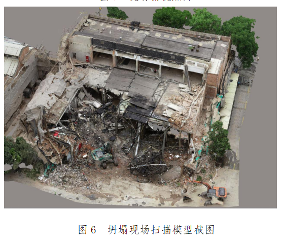 1583225227571083.png 微信截圖_20200303164502.png