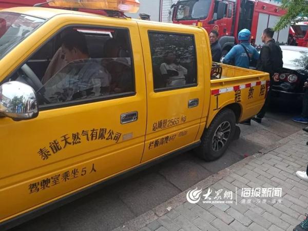 突發!青島一居民樓發生爆燃!已造1人死亡,7人受傷!3公里外有震感… 突發!青島一居民樓發生爆燃!已造1人死亡,7人受傷!3公里外有震感…