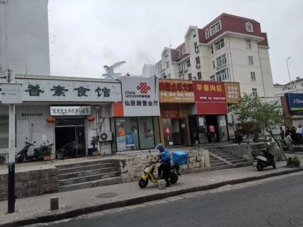 突發!青島一居民樓發生爆燃!已造1人死亡,7人受傷!3公里外有震感… 突發!青島一居民樓發生爆燃!已造1人死亡,7人受傷!3公里外有震感…