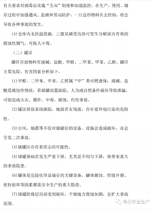 1593757439789699.png image.png