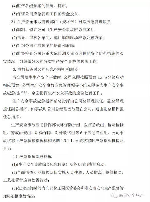 1593757600791596.png image.png