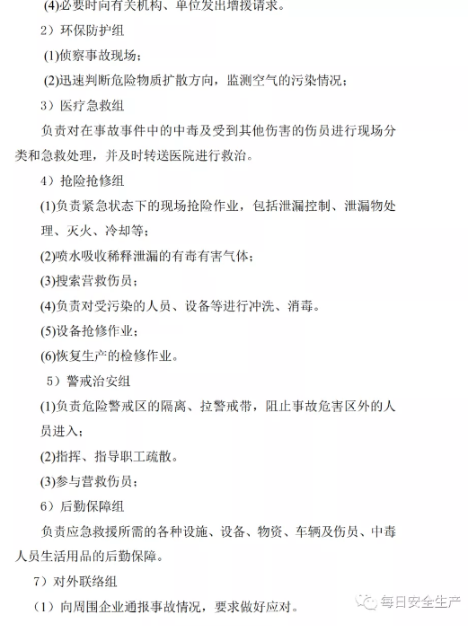 1593757619614765.png image.png