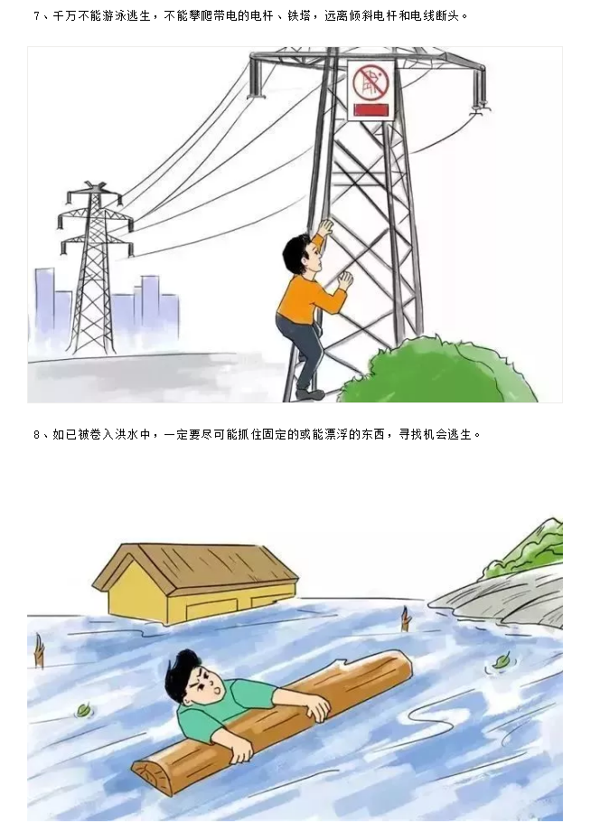 1594617359715615.png image.png