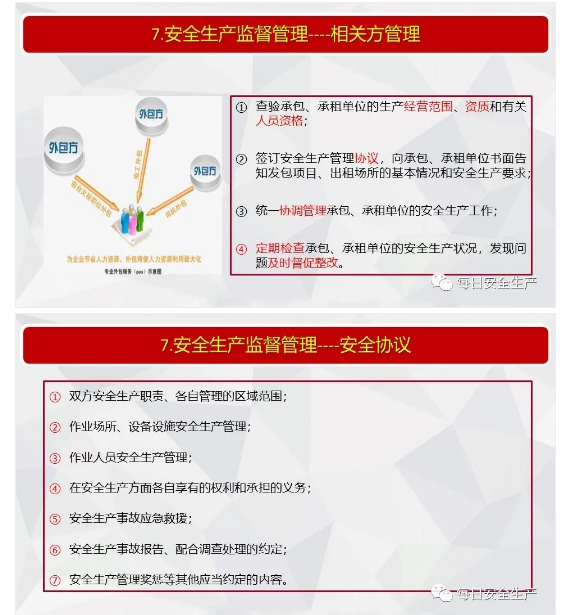 1595217852596819.png image.png