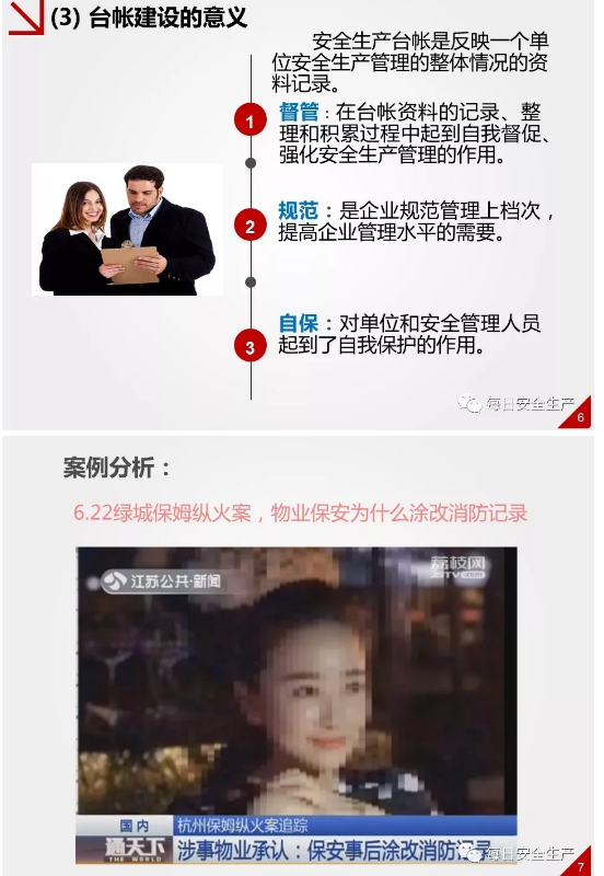 1595218000176524.png image.png