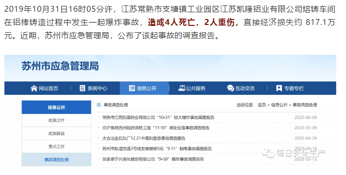 1595221561422187.png image.png