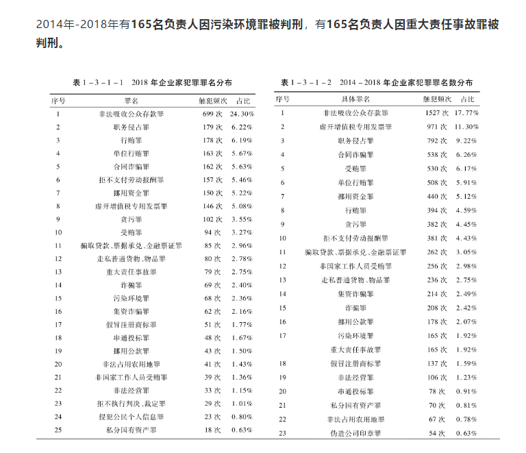 1595221660272753.png image.png