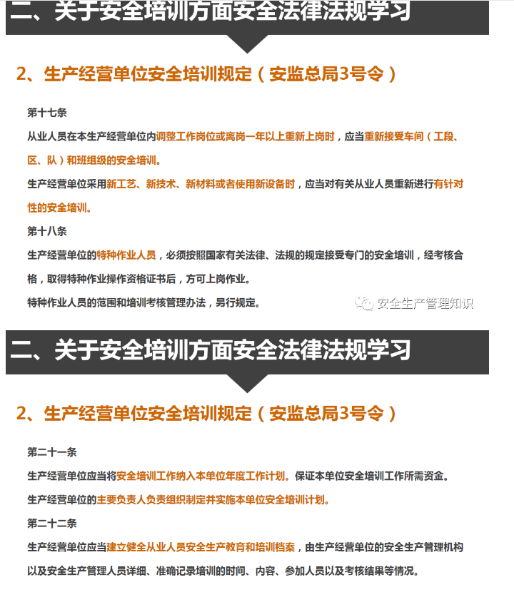 1595223175961757.png image.png