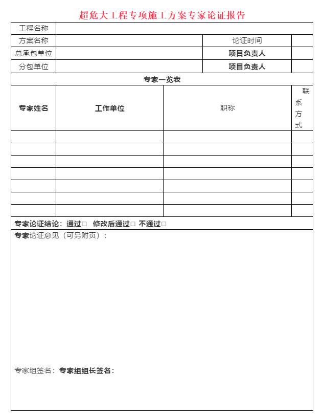 1595293296123126.png image.png