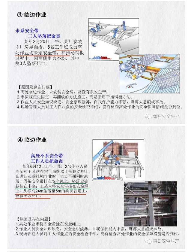 1596613215228649.png image.png