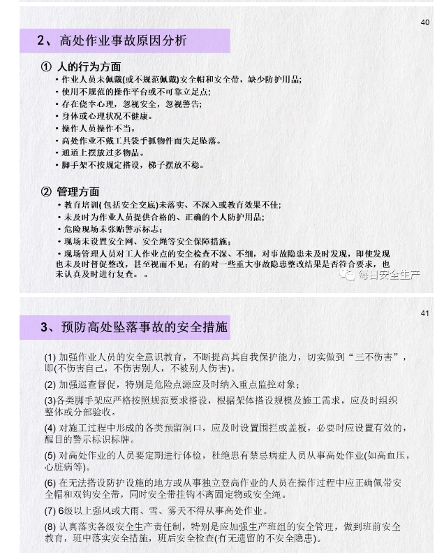 1596613363690218.png image.png