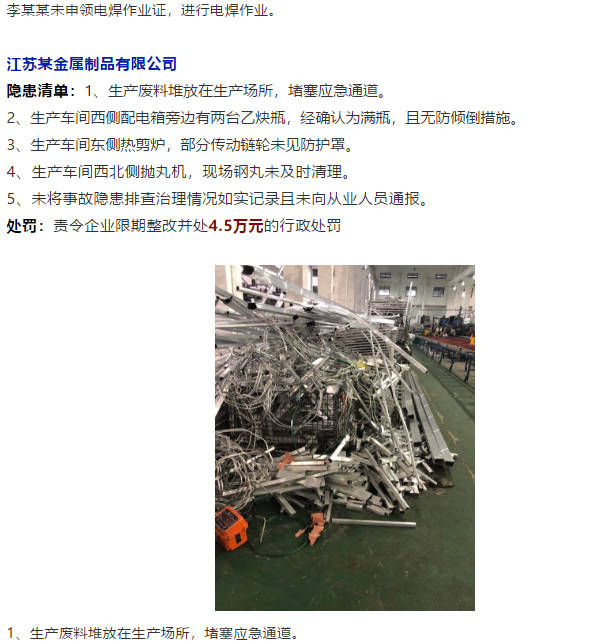 1597030204475949.png image.png