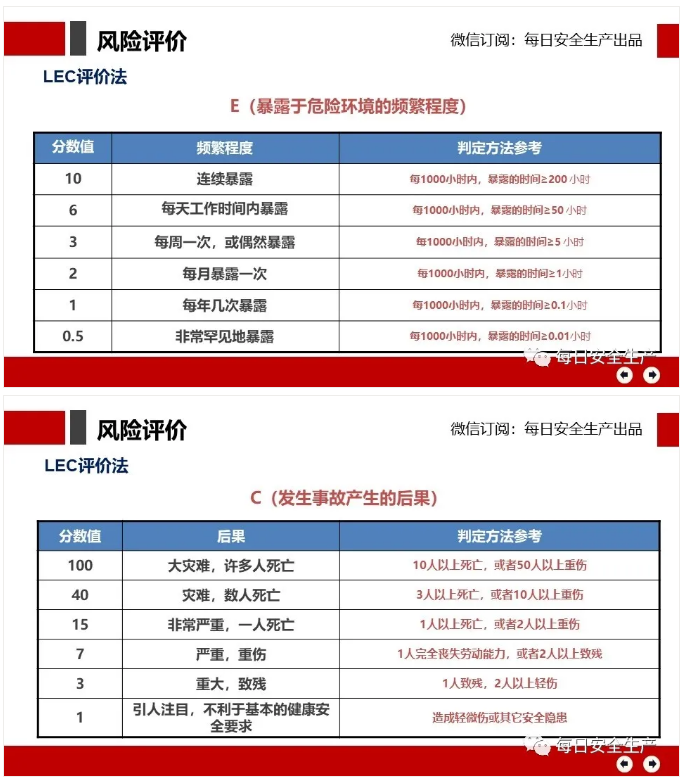 1597030912209366.png image.png