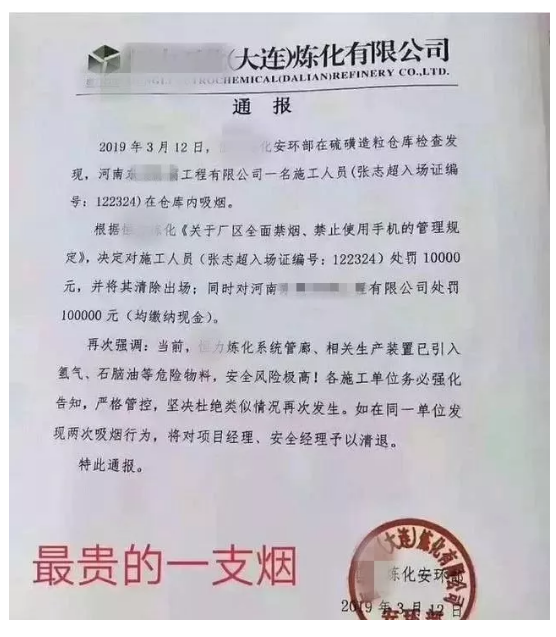 1598246659167978.png image.png