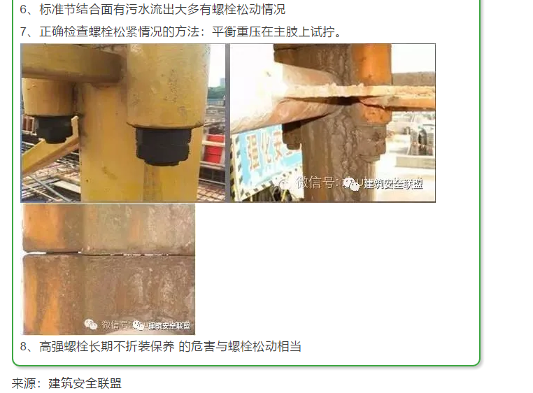 1599457871460079.png image.png