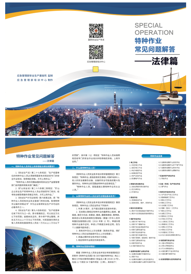 1599471719301869.png image.png