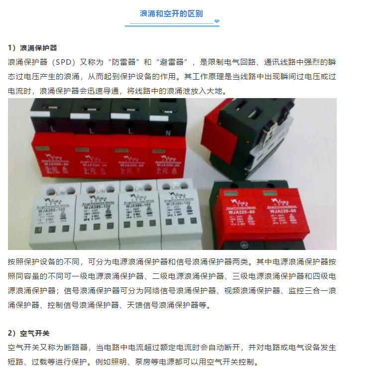 1599808547647964.png image.png