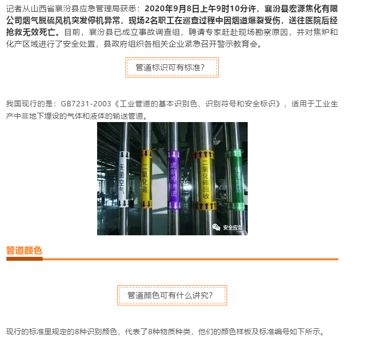 1599809005634866.png image.png