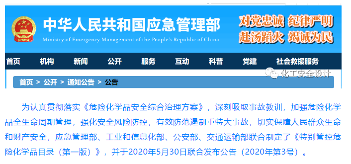 1602317216274275.png image.png