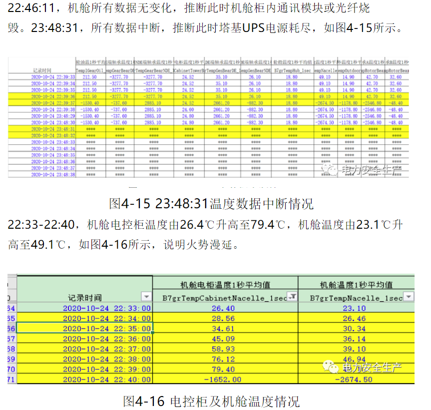 1606885882617745.png 圖片.png