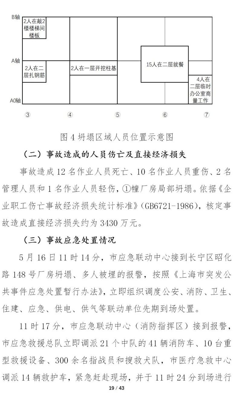 1607070813248902.jpg 9.jpg