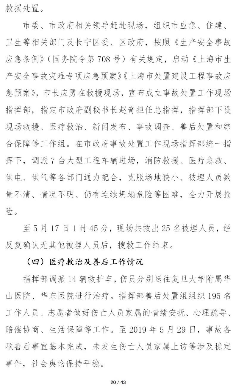 1607070841948531.jpg 10.jpg