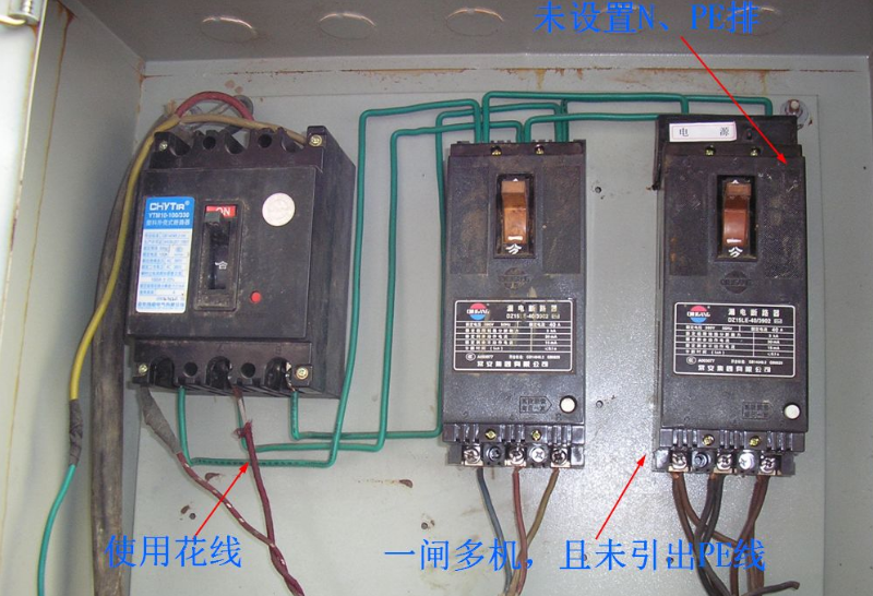 1607325245887847.png 圖片.png