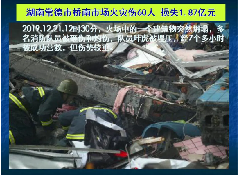 1607589301713502.png 圖片.png