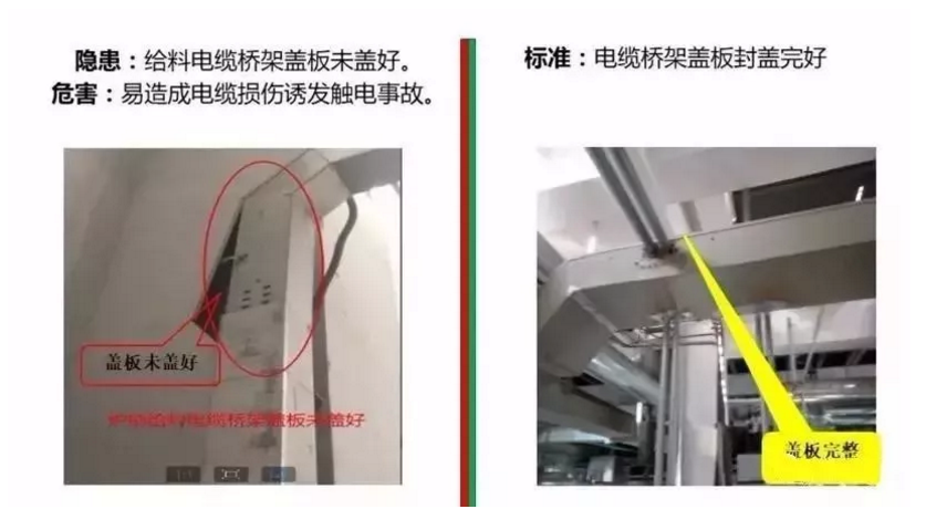 1607667551773458.png 圖片.png