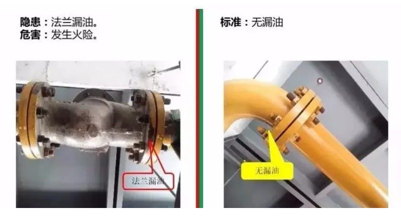 1607667716283791.png 圖片.png