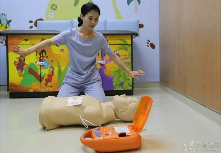 1608173099925332.png 圖片.png