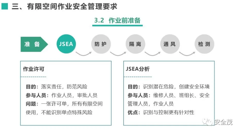 1608279072286728.png 圖片.png