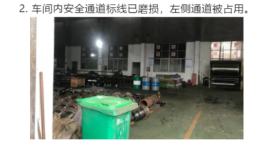 1609222424640669.png 圖片.png