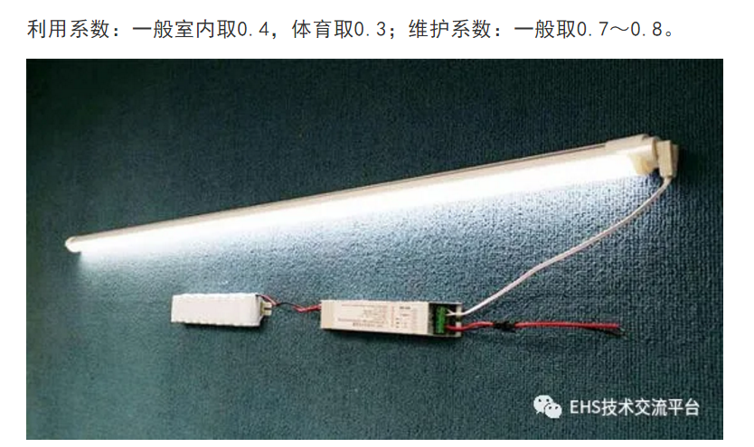 1609750616716075.png 圖片.png