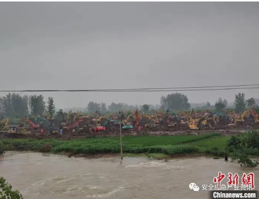 1609812525721487.png 圖片.png