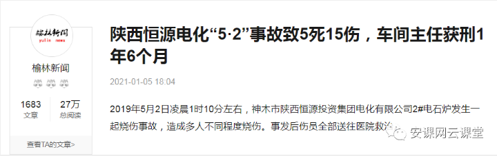 1610008367282393.png 圖片.png