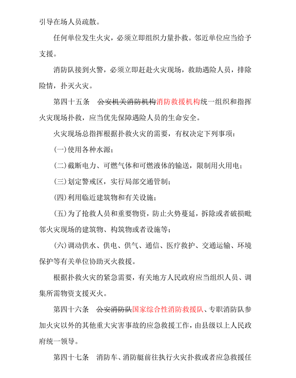 1610938542434555.png 圖片.png