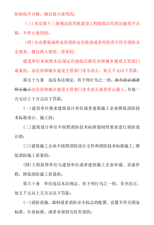 1610938570268742.png 圖片.png