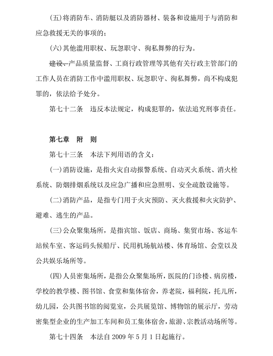 1610938603948485.png 圖片.png