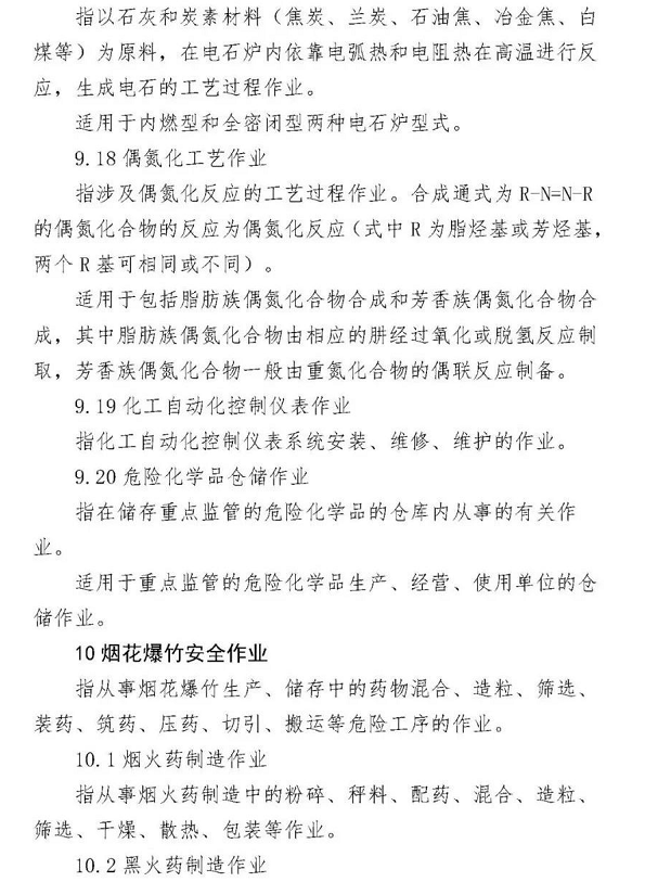 1612146017230713.png 圖片.png