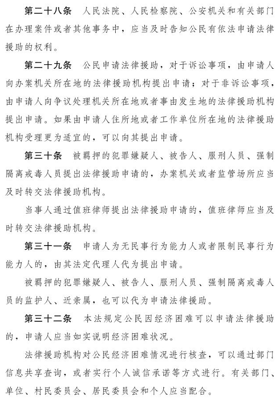 1612161005747637.png 圖片.png