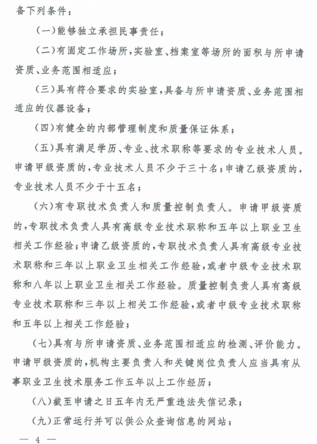 1612233516385565.png 圖片.png