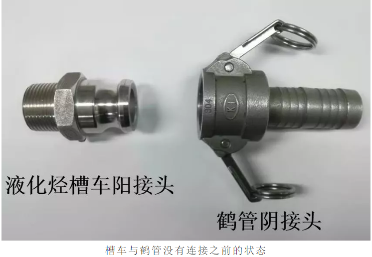 1612758735233775.png 圖片.png