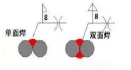 1638156767780005.jpg 微信圖片_20211129112919.jpg