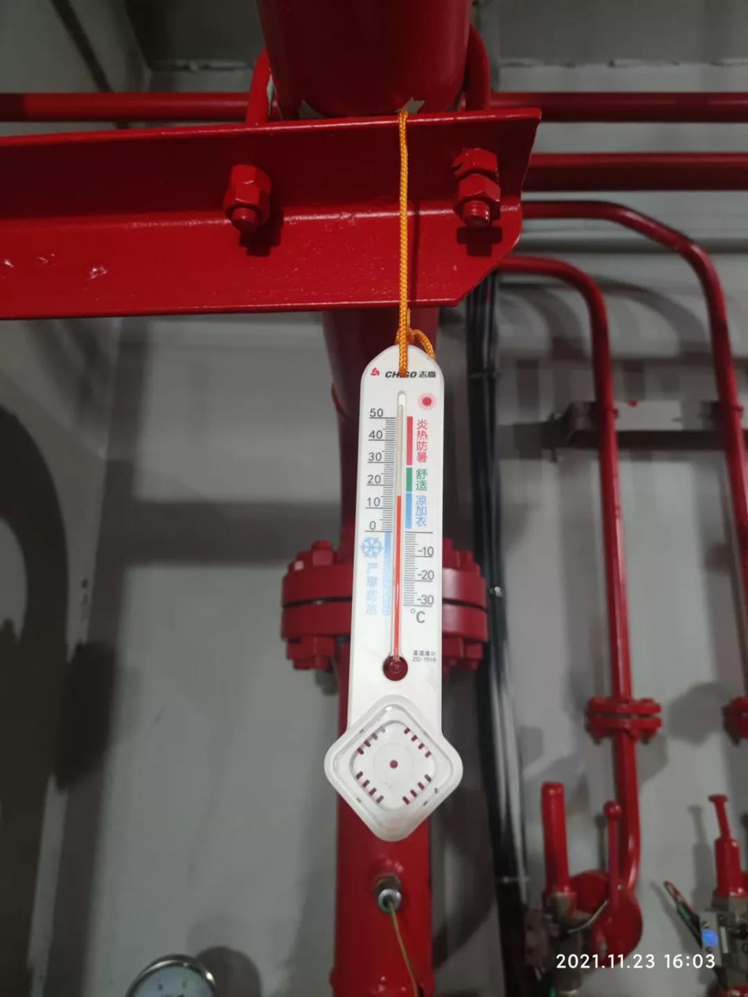 1641780425940851.jpg 微信圖片_20220110100346.jpg