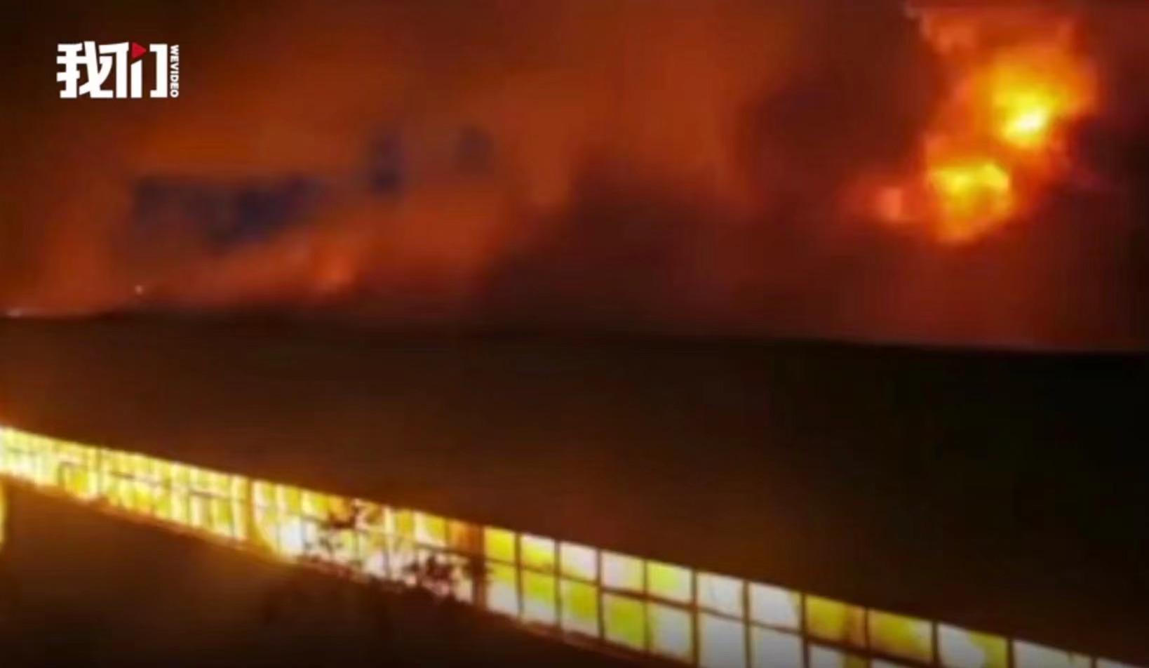火災現場。新京報我們視頻